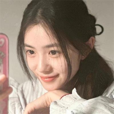 女人要过好日子